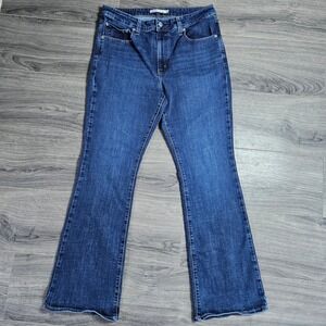 Levis 725 High Rise Bootcut Jeans Womens 32 Indigo Blue Denim Stretch Pants
